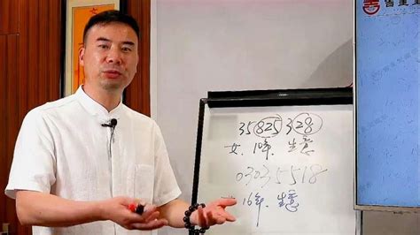 易经数字学分析|数字能量学：组合数字与易经的奥秘，探索生命密码